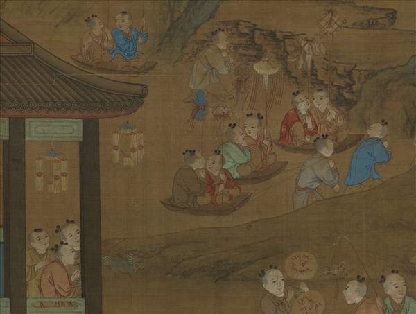 元人太平有象　軸