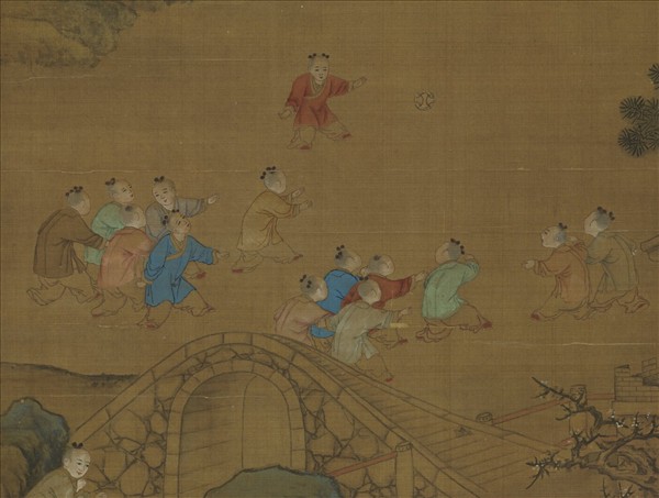 元人太平有象　軸