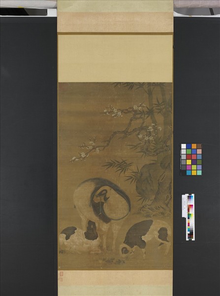 元人三陽開泰圖　軸