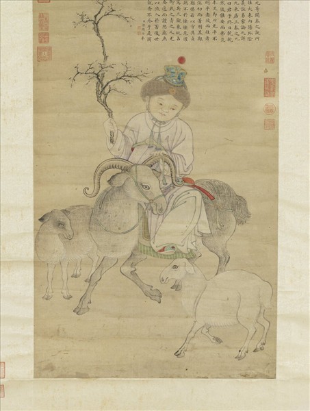 元人三羊開泰圖　軸