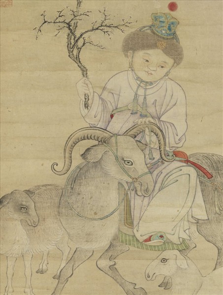 元人三羊開泰圖　軸