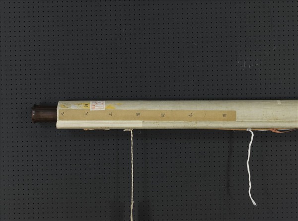 元人三羊開泰圖　軸