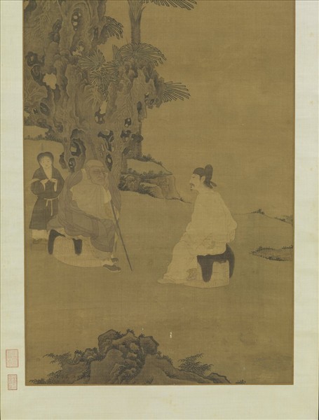 元人傳經圖　軸