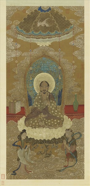 元人畫觀音大士　軸