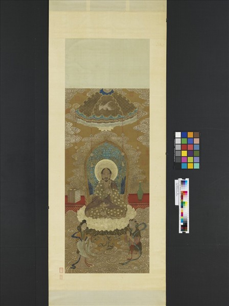 元人畫觀音大士　軸