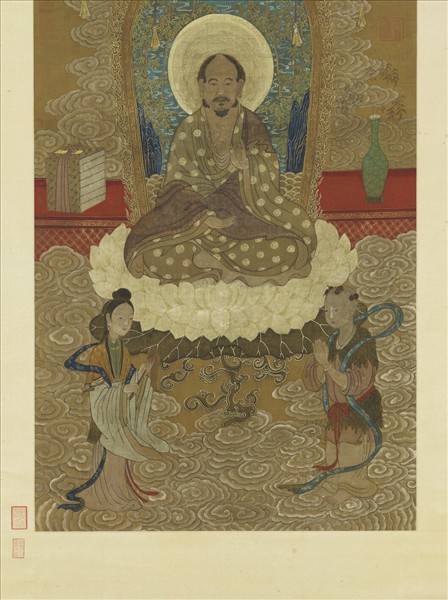 元人畫觀音大士　軸