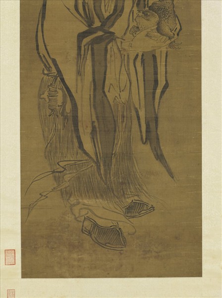 元人畫劉海蟾像　軸