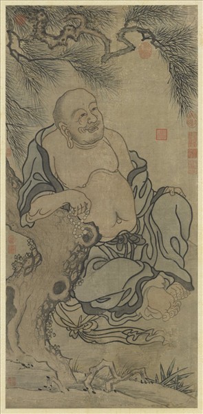 元人畫應真像（一）　軸