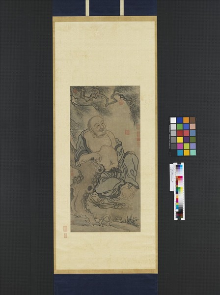 元人畫應真像（一）　軸