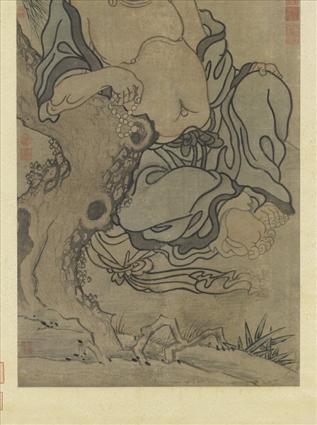 元人畫應真像（一）　軸