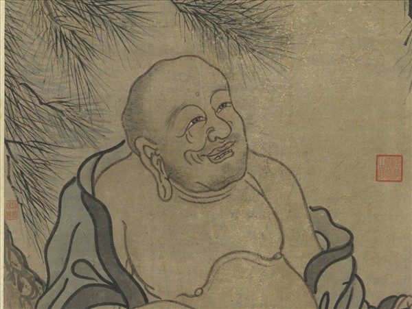 元人畫應真像（一）　軸