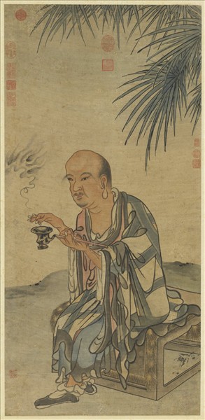 元人畫應真像（二）　軸