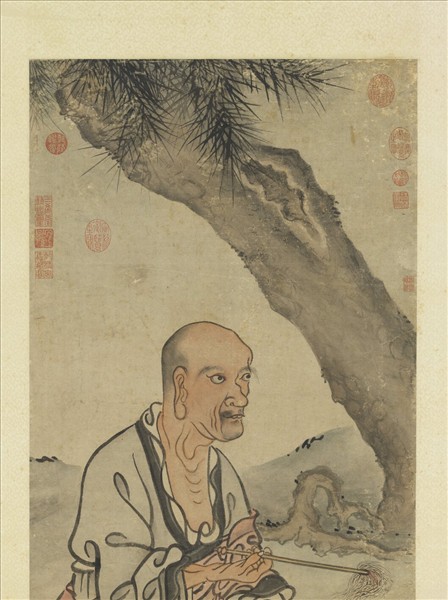 元人畫應真像（三）　軸