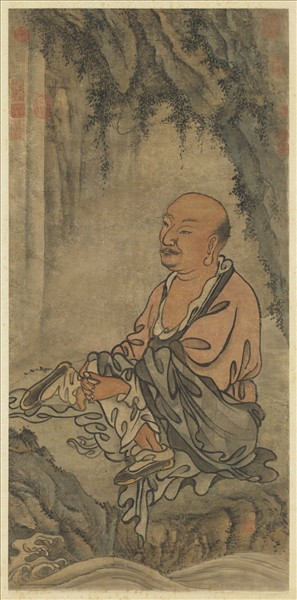 元人畫應真像（四）　軸