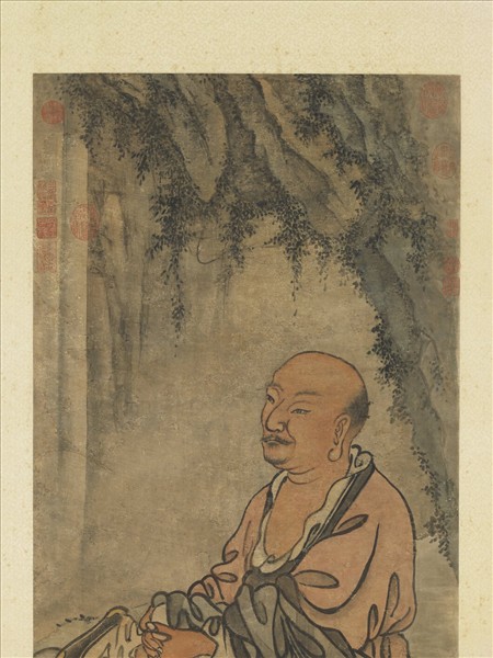 元人畫應真像（四）　軸