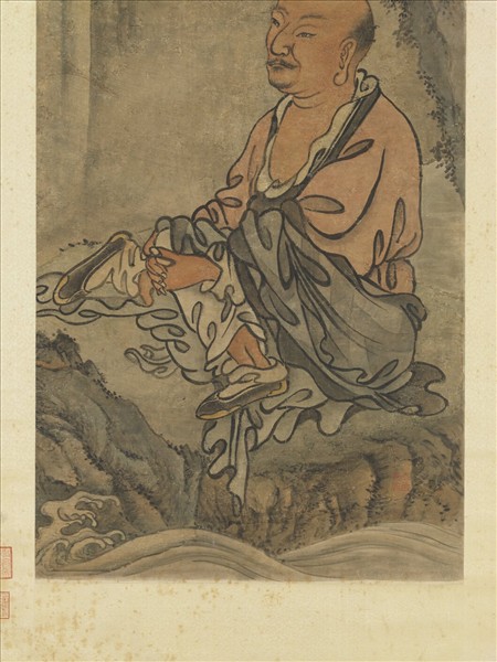 元人畫應真像（四）　軸