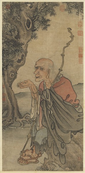 元人畫應真像（六）　軸