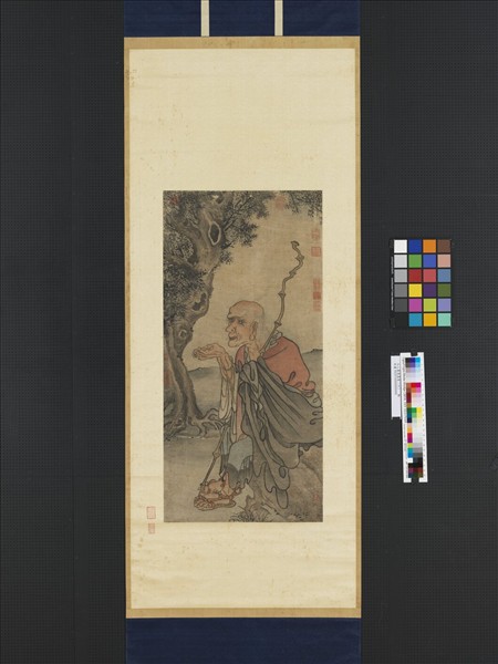 元人畫應真像（六）　軸