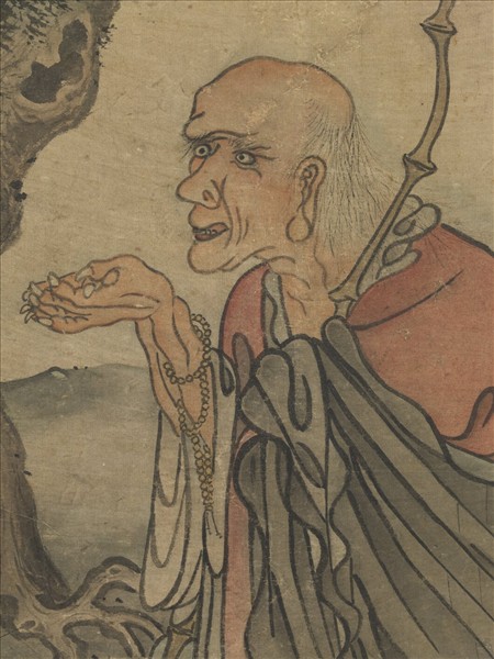 元人畫應真像（六）　軸