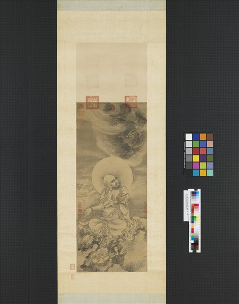 元人畫第七嘎納嘎巴薩尊者　軸