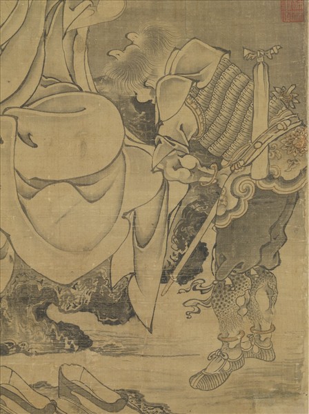 元人畫第九拔嘎沽拉尊者　軸