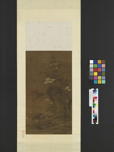 元人秋花鶺鴒　軸