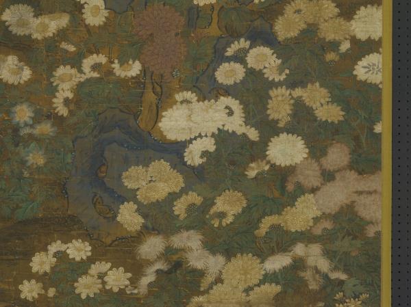 元人叢菊圖　軸