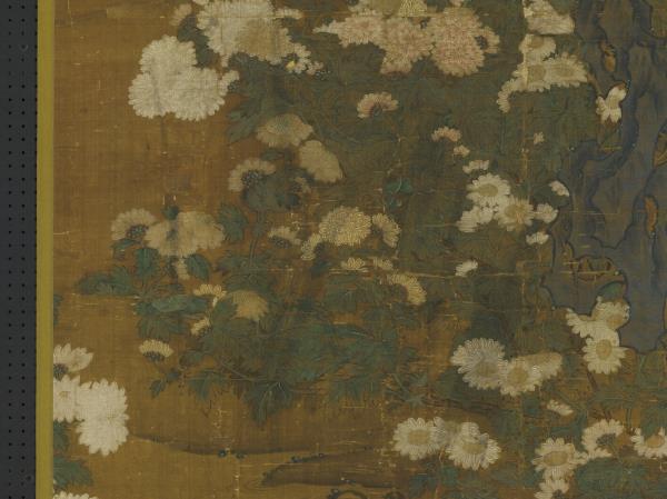 元人叢菊圖　軸