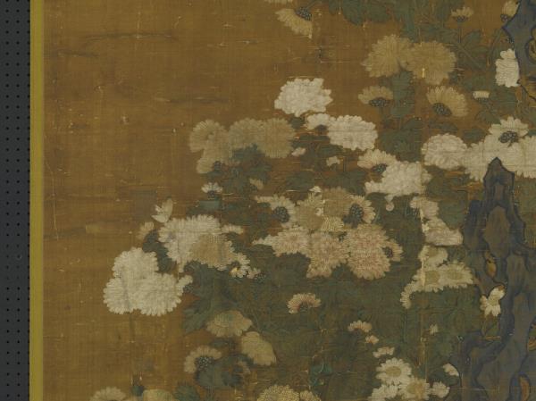 元人叢菊圖　軸