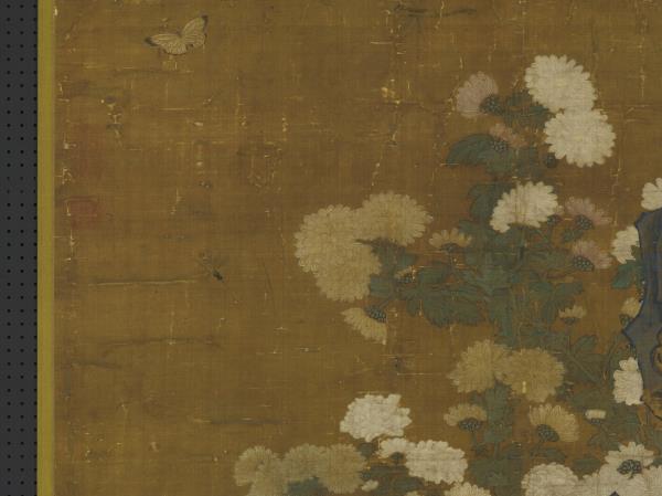 元人叢菊圖　軸