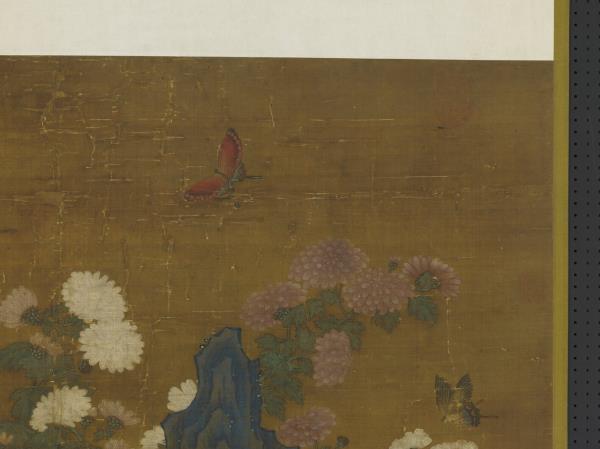 元人叢菊圖　軸