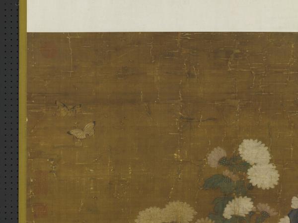 元人叢菊圖　軸