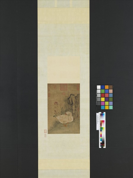 元人花鵝小景　軸