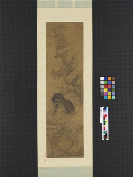 元人畫虎　軸