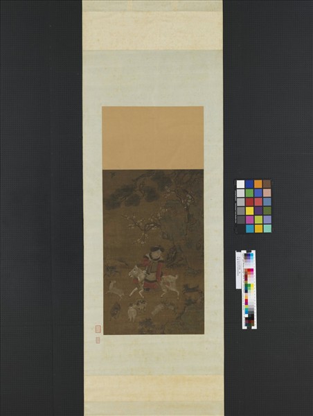 元人九九消寒圖　軸