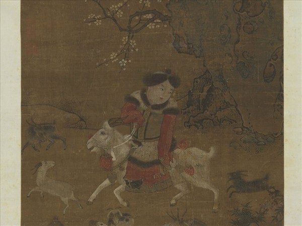 元人九九消寒圖　軸