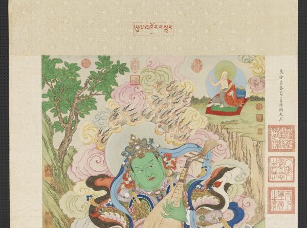 清姚文瀚畫東方持國天王像　軸