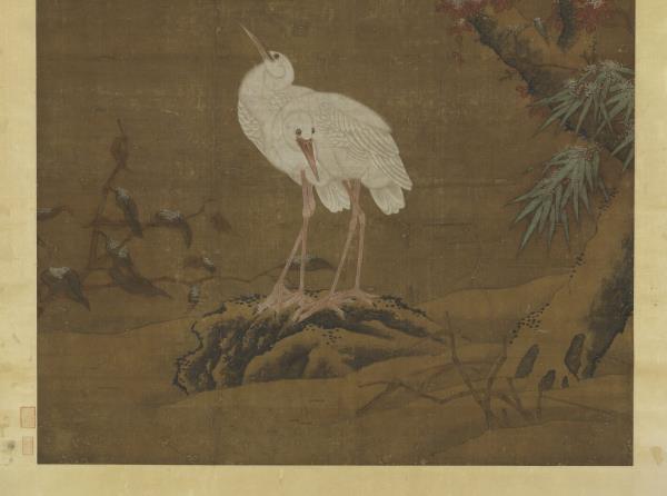 元王淵三白圖　軸