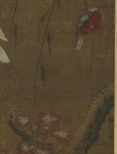 元王淵三白圖　軸