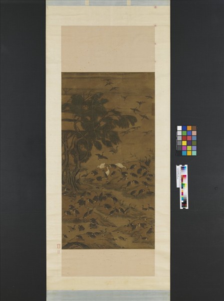 元人畫百雁圖　軸