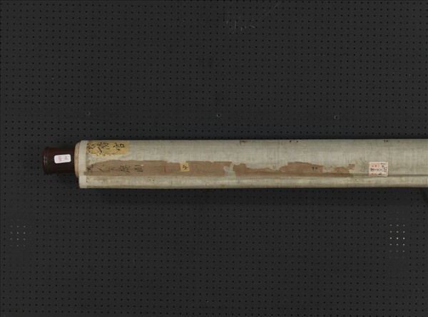 元人畫百雁圖　軸