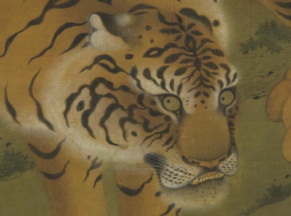 元人畫虎　軸