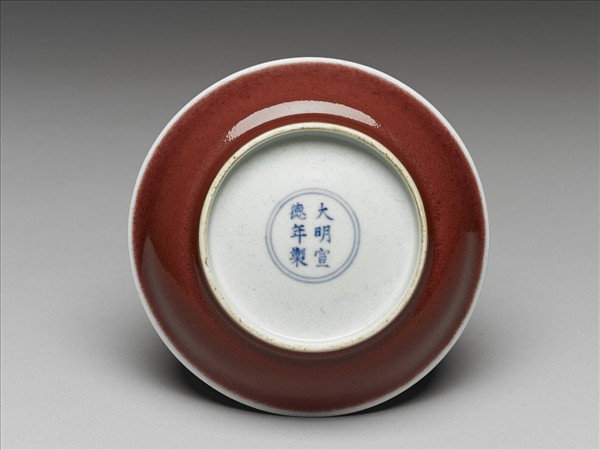 霽紅釉盤