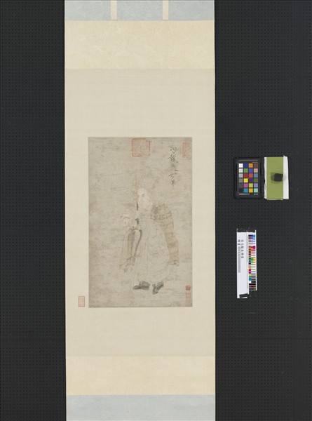 宋勾龍爽佛像　軸