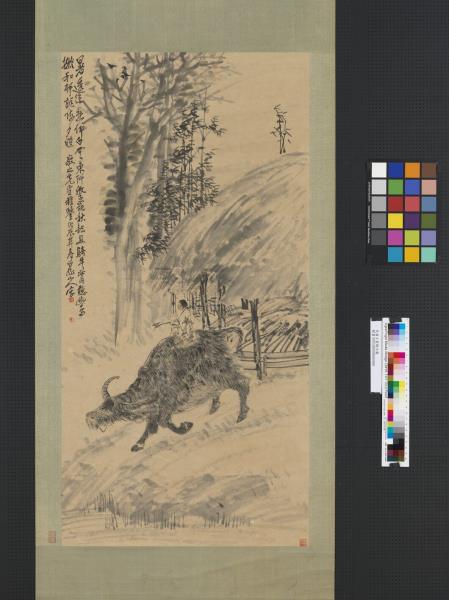 民國王震騎牛圖　軸