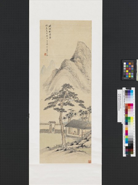 民國王仁治淵明松菊圖　軸