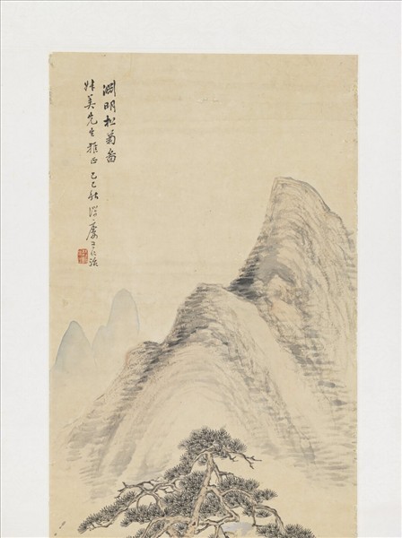 民國王仁治淵明松菊圖　軸