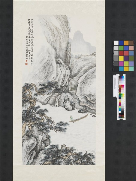 民國金城松溪渡舟　軸