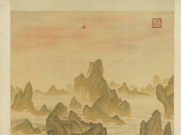 清高其佩海天出日圖　軸