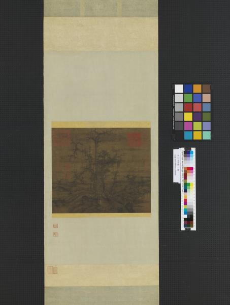 宋人小寒林圖　軸